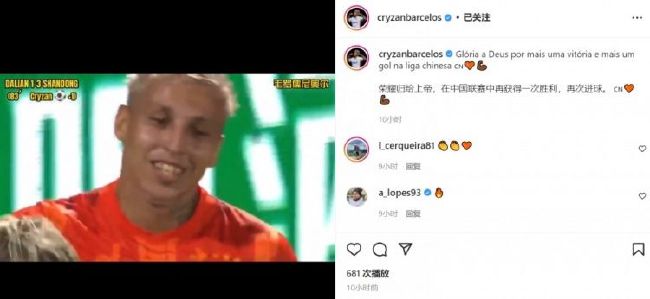 张律渝经典视频